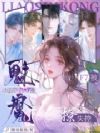 Сɵ����������ħ��F7����ʧ��