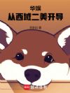 飺ݸ־Ըʼ