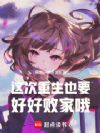 �������ҲҪ�úðܼ�Ŷ