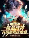 ���䣺봽���񣬿���봹⸧����
