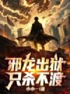 а��������ֻɱ���ɣ�